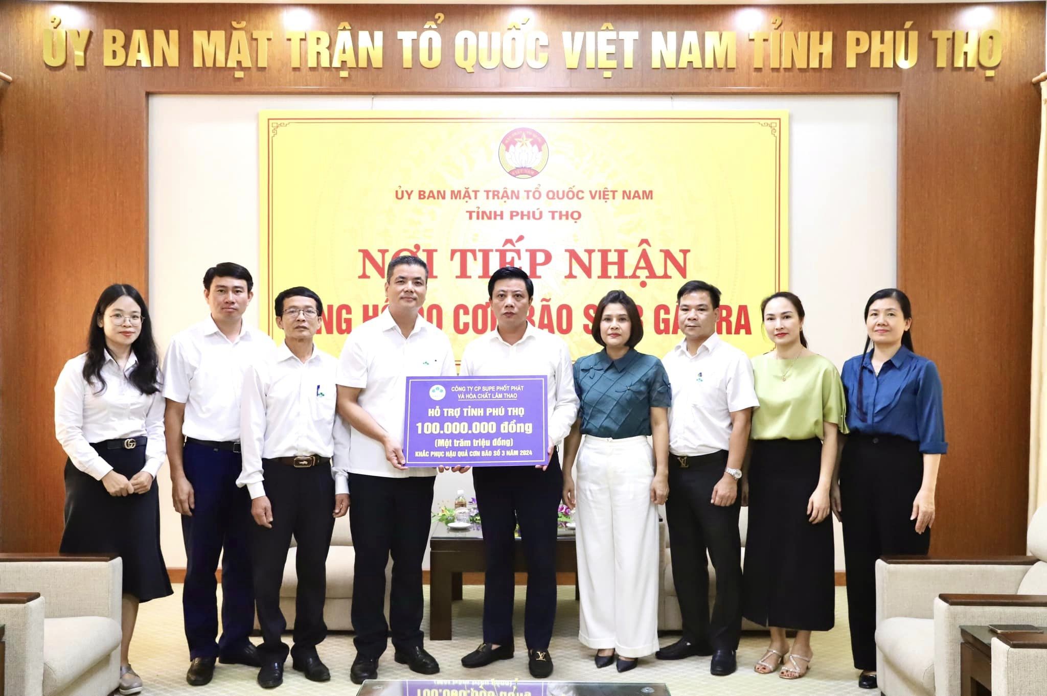 Đông đảo người lao động Supe Lâm Thao hiến máu tình nguyện, ủng hộ đồng bào bị thiệt hại bởi bão số 3 - Ảnh 4.