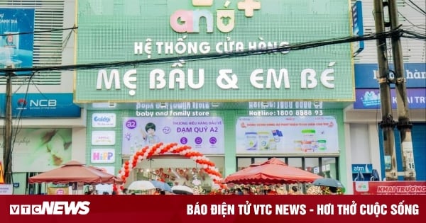 An Ú - Hệ thống mẹ và bé 'Tận tâm phục vụ'