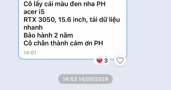 គ្រូ "បានសុំឪពុកម្តាយទិញកុំព្យូទ័រយួរដៃមិនបានជោគជ័យ មិនបានរៀបចំការពិនិត្យឡើងវិញ" ត្រូវបានផ្អាកជាបណ្តោះអាសន្នពីការបង្រៀន