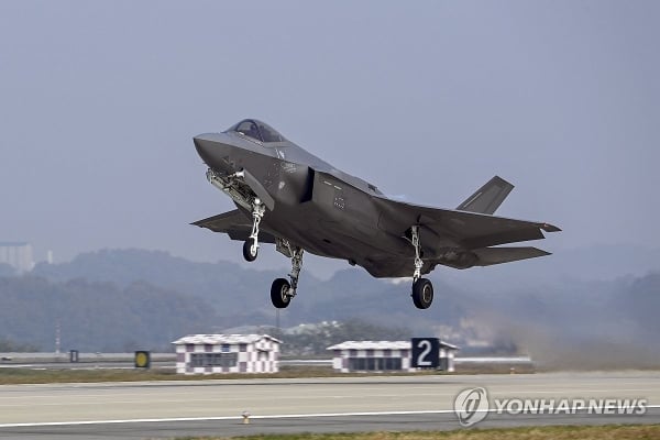 Aus Sorge vor Nordkorea kauft Südkorea 20 weitere Stealth-Flugzeuge von den USA