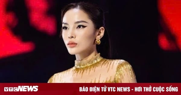 Ky Duyen stops at Top 30 Miss Universe 2024