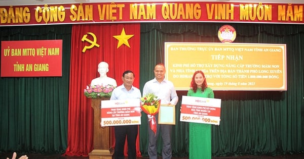 HDBank continue d'accompagner les activités de sécurité sociale dans la ville de Long Xuyen