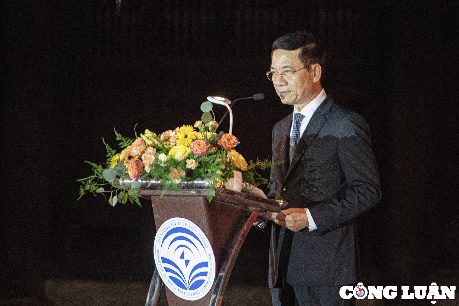 พิธีเปิดงาน Vietnam Book and Reading Culture Day 2024 เรื่องราวสร้างแรงบันดาลใจเกี่ยวกับความรักในหนังสือ ภาพที่ 2