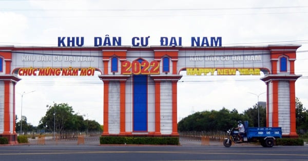 ศักยภาพของ Danh Khoi กลุ่ม 'หวงแหน' ทุ่มเงินแสนล้านซื้อโครงการยักษ์ใหญ่ Dung Lo Voi