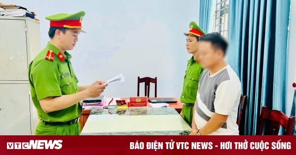 Der Direktor eines Tourismusunternehmens in Quang Ngai betrog 2,4 Milliarden VND, um virtuelle Währung zu kaufen