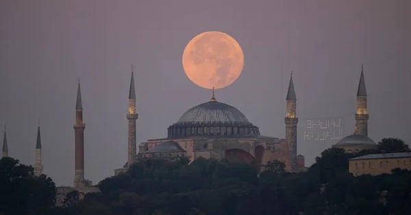 Le 15 juillet aura lieu la première « Super Lune Bleue » de 2024