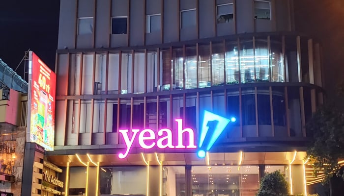 شركة Yeah1 (YEG) تصدر أسهم لجمع 548 مليار دولار إضافية، أكثر من نصفها يستخدم لسداد الديون