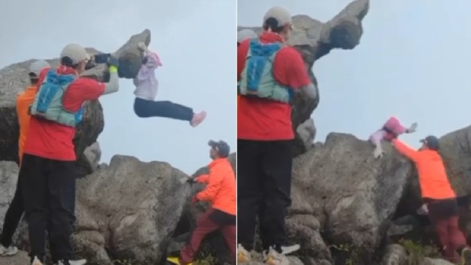 Fotografía de una turista cayendo de un acantilado. Foto: Singtao Daily