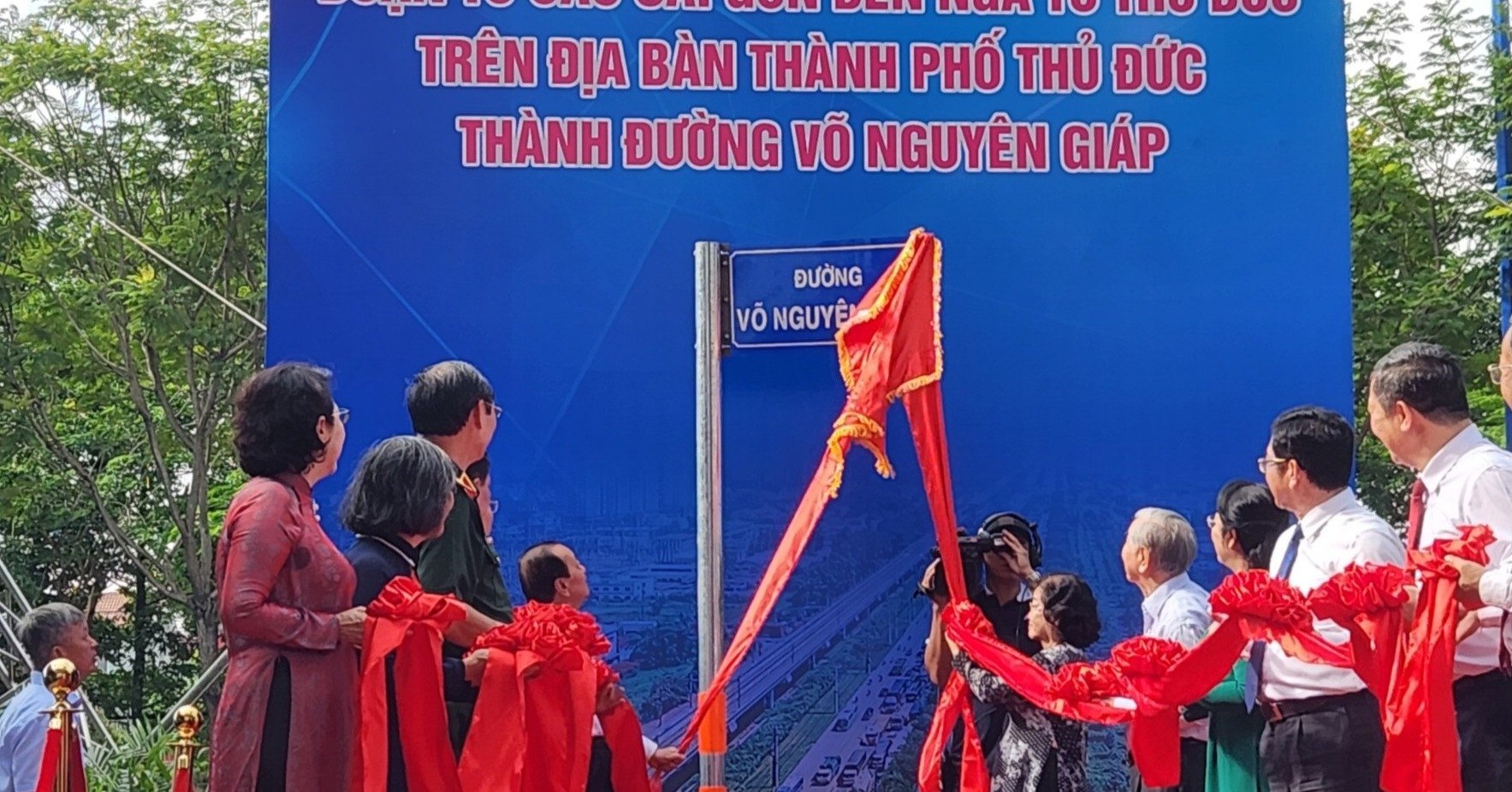 Ho Chi Minh-Ville a rebaptisé 8 km de l'autoroute de Hanoi en rue Vo Nguyen Giap