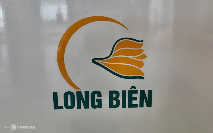 Deuxième prix pour la conception du logo du district de Long Bien. Photo : Anh Duy