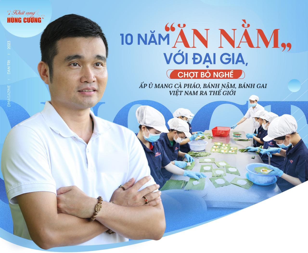 ១០ឆ្នាំ «ដេក» ជាមួយឧកញ៉ា ស្រាប់តែលាឈប់ពីការងារ នឹកស្មានមិនដល់ថា យកពងទាទៅឲ្យពិភពលោក