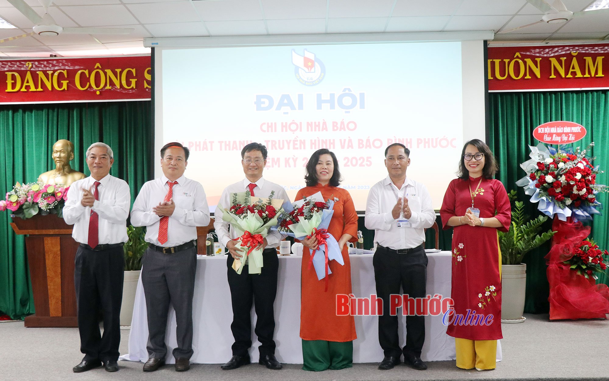 The congress of the Binh Phuoc Radio, Television and Newspaper for the 2023-2025 term was a great success, picture 1