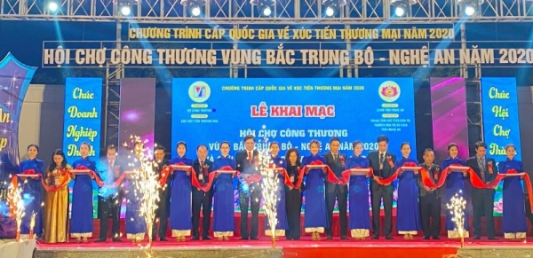 Hội chợ Công Thương vùng Bắc Trung bộ - Nghệ An năm 2023: Đa dạng sản phẩm hàng hóa