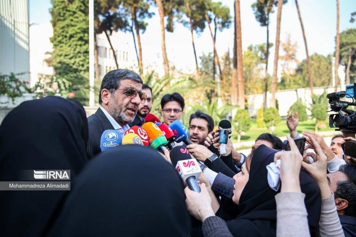 chương trình “Roadshow Du Lịch Iran – Đông  Nam Á 2024 - Hội Thảo Du Lịch Iran-Việt Nam”