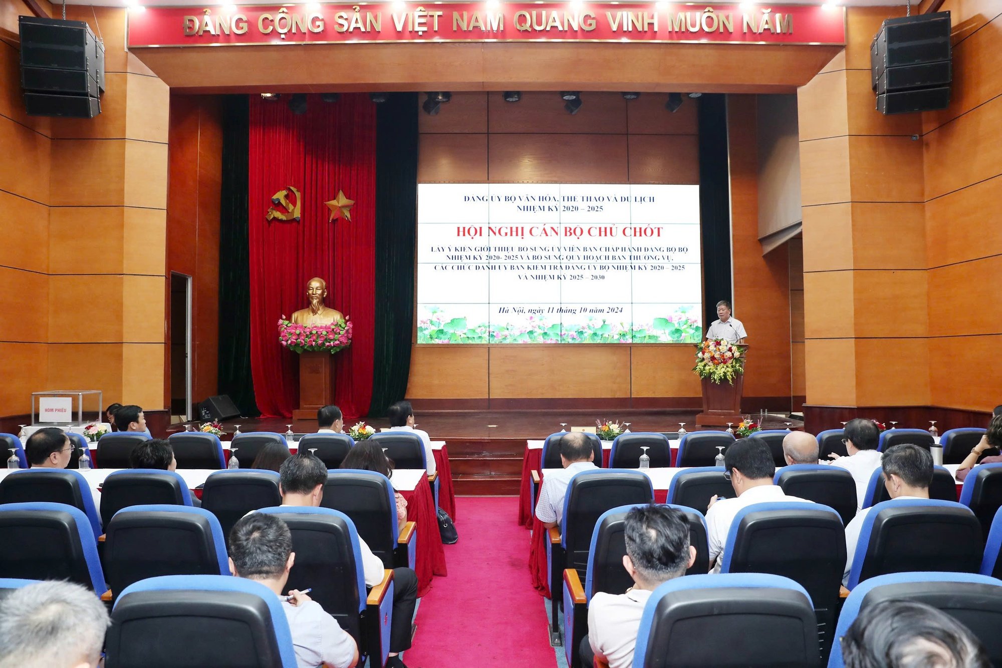 Đảng ủy Bộ VHTTDL kiện toàn Ban Chấp hành, giới thiệu bổ sung quy hoạch Uỷ viên Ban Thường vụ và Uỷ ban kiểm tra Đảng ủy Bộ - Ảnh 1.