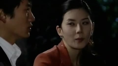 จีซองและอีโบยองใน 'The Last Dance'