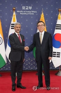 Por primera vez en seis años, India y Corea del Sur mantienen un diálogo a nivel de ministros de Asuntos Exteriores