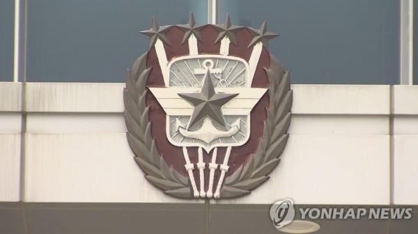 韓国がコンピューターシミュレーションによる軍事演習を実施