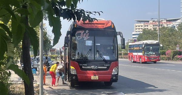 សំណើ​ត្រួតពិនិត្យ និង​ដោះស្រាយ «​ស្ថានីយ​រថយន្តក្រុង និង​ឡានក្រុង​ខុសច្បាប់​» ចំនួន ៧៩​គ្រឿង