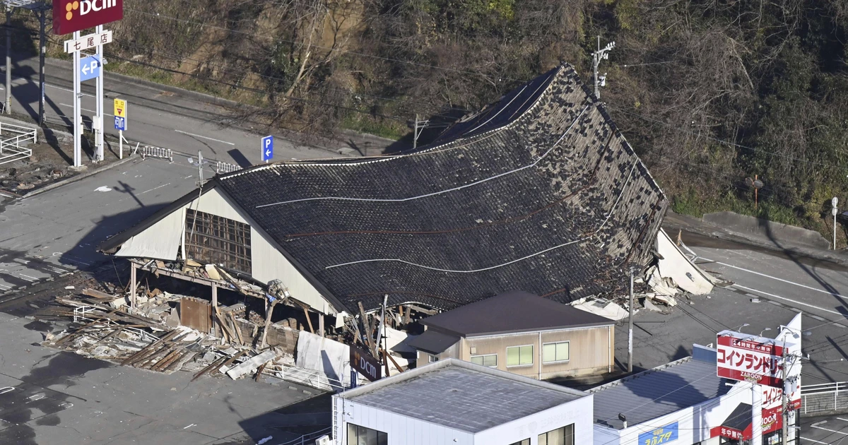 Terremoto en Japón: se levantan todas las alertas de tsunami