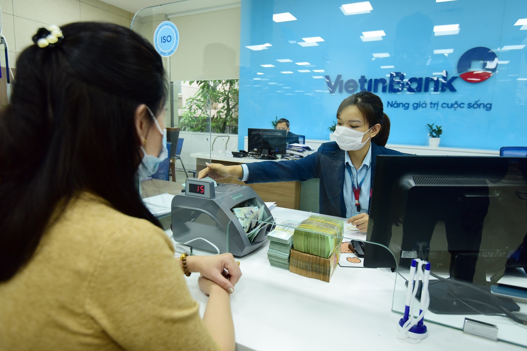 ហិរញ្ញវត្ថុ - ធនាគារ - ធនាគារ VietinBank ចេញមូលបត្របំណុលចំនួន 16,000 ពាន់លានដុង ដោយផ្តល់ជូនរហូតដល់ 30 បាច់