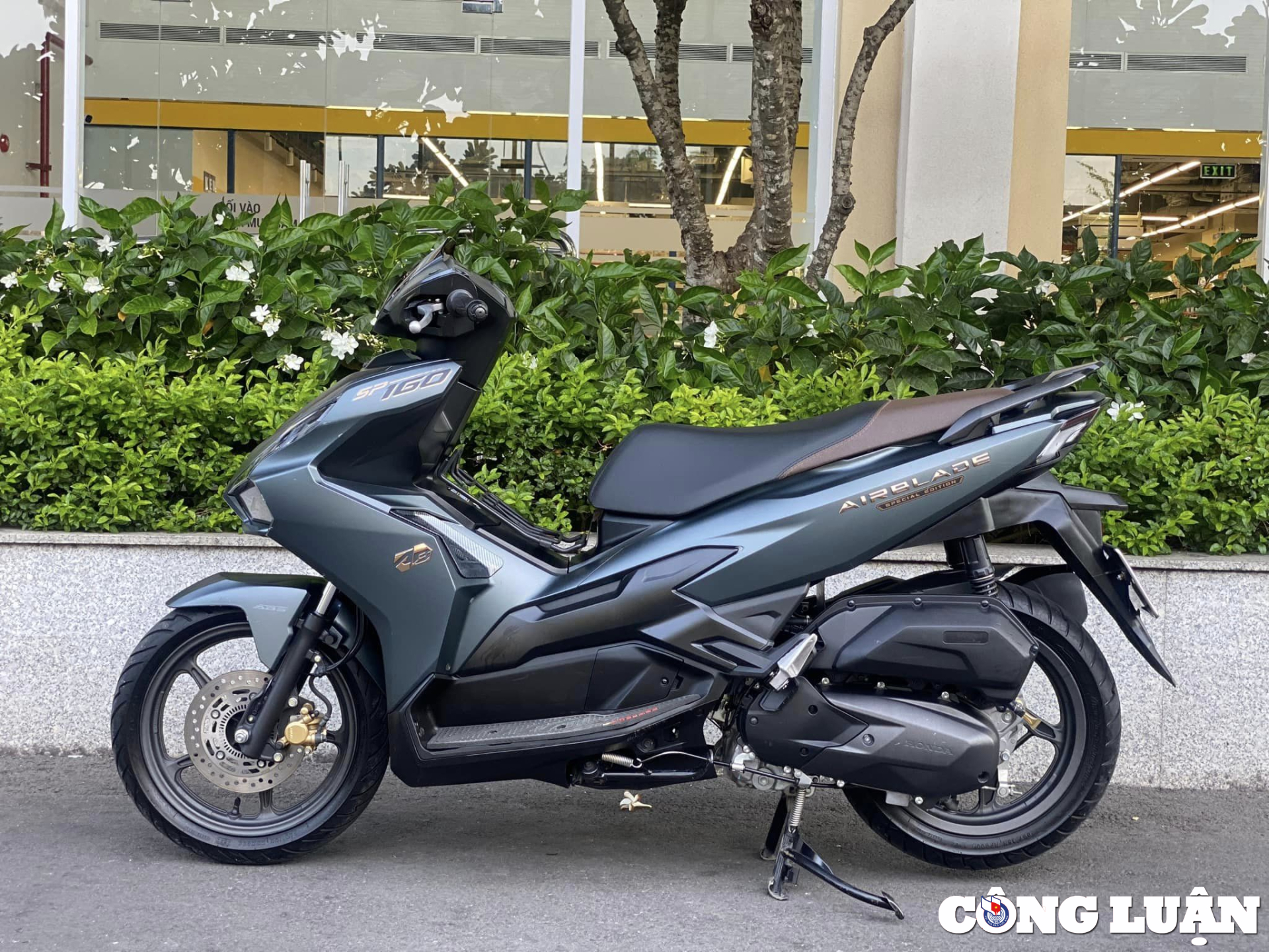 Honda Air Blade 160 price at the end of May 2024 reduced below the discounted price yet picture 3