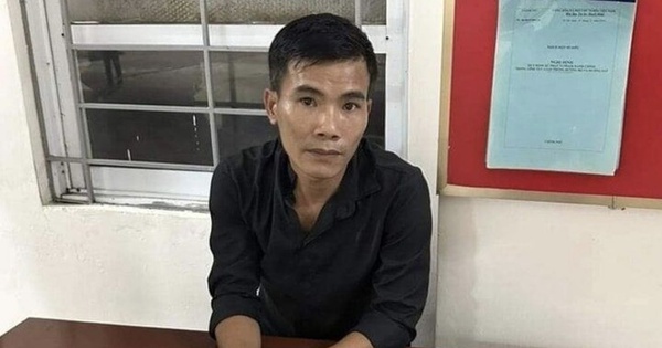 Investigating the case of impersonating bus companies in Phu Yen to commit fraud