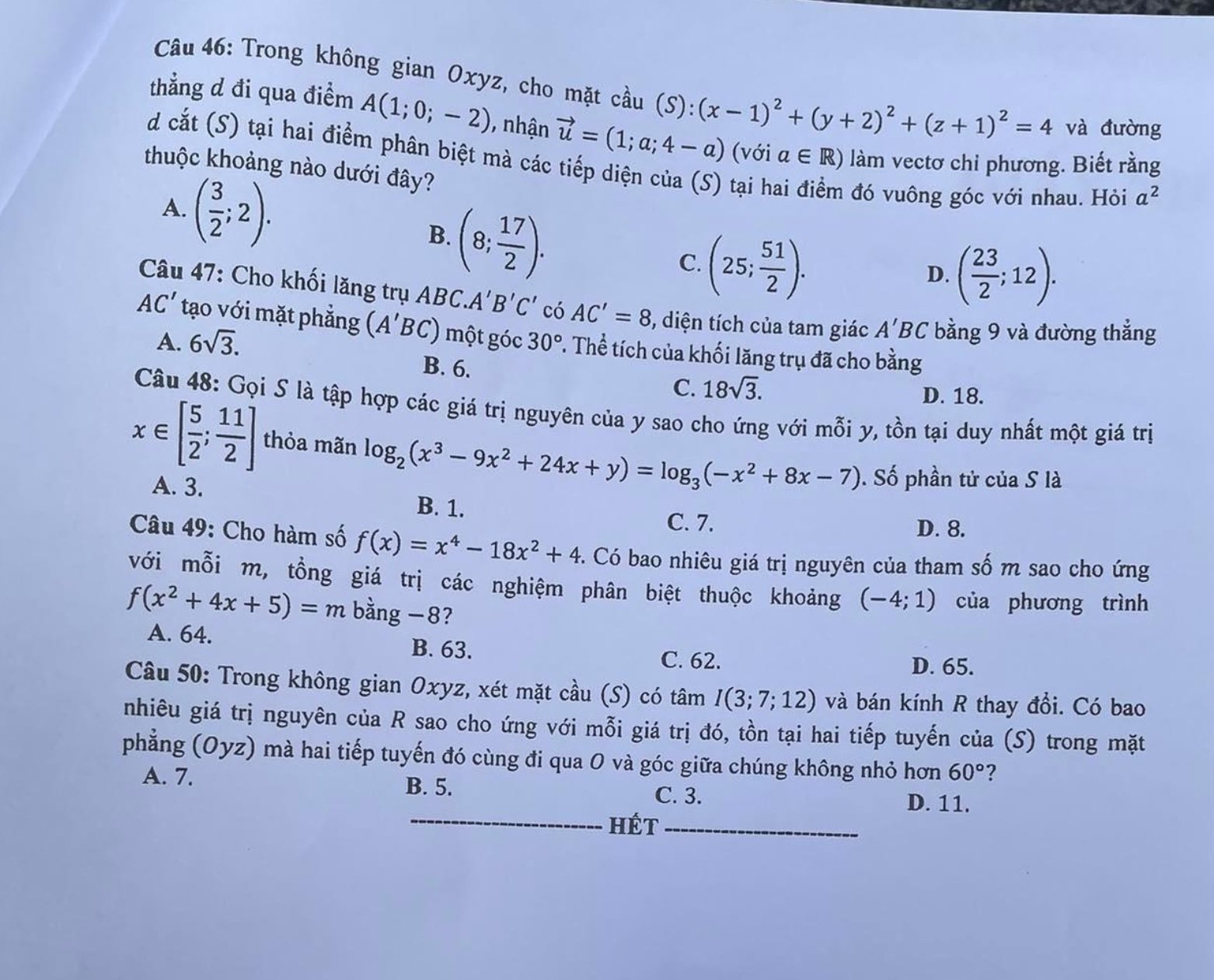 Examen de fin d'études secondaires 2023 code de test de mathématiques 124 image 5