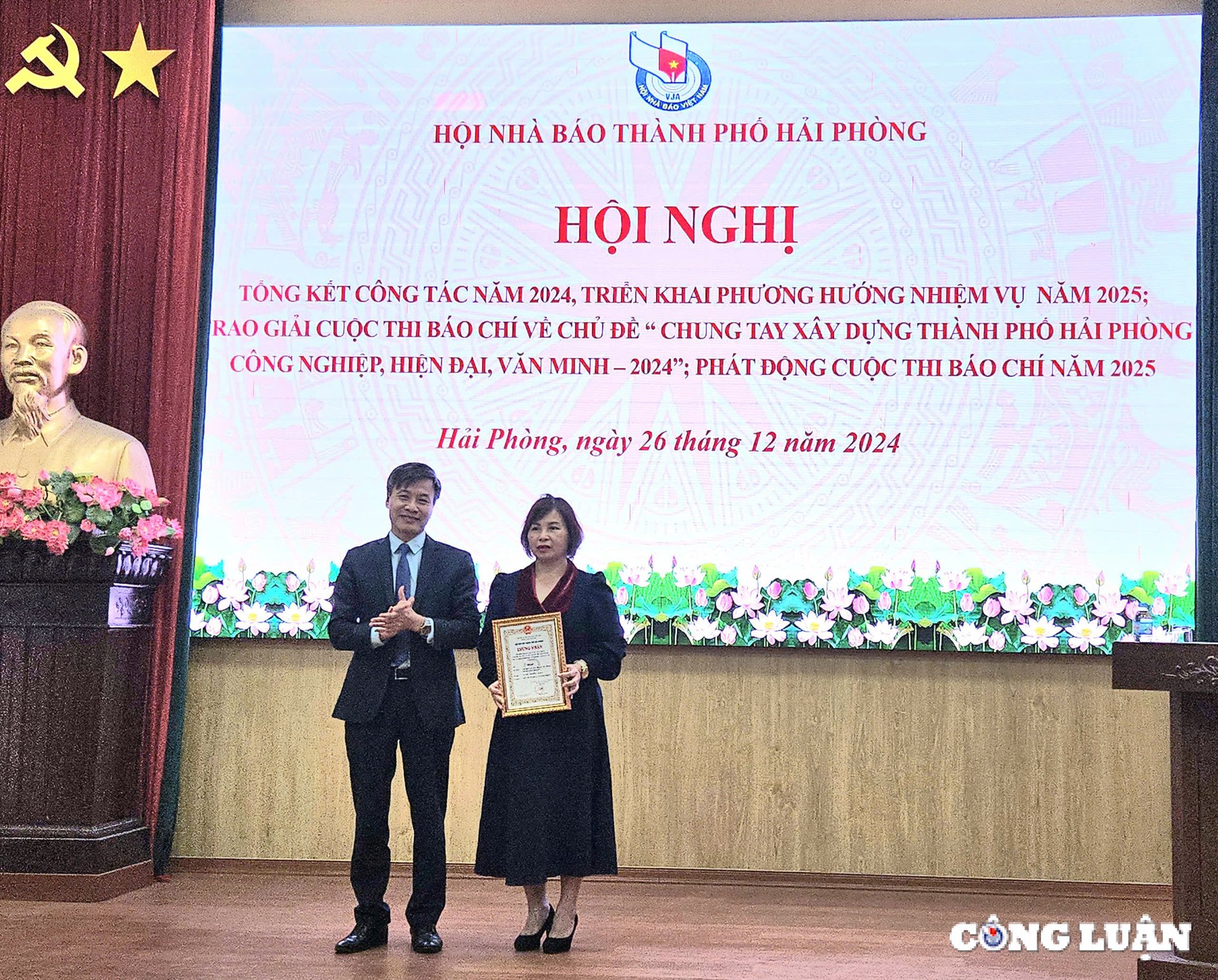 11 award-winning works join hands to build a modern, civilized industrial city of Hai Phong, part 4, image 1