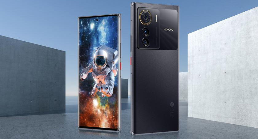 El ZTE Axon 50 Ultra ya está disponible en China (imagen 3)