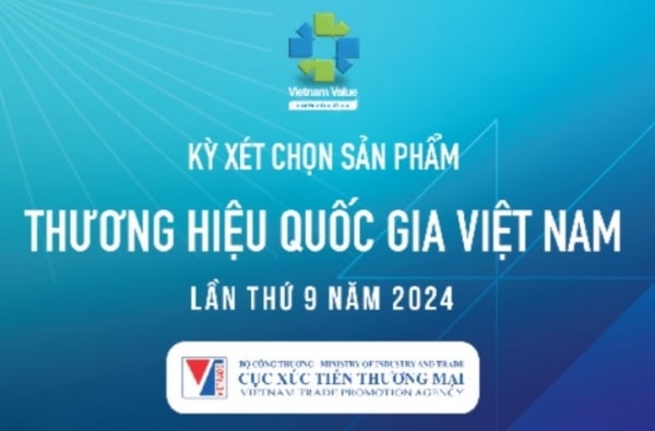 Thông báo kỳ xét chọn sản phẩm đạt THQG lần thứ 9 năm 2024