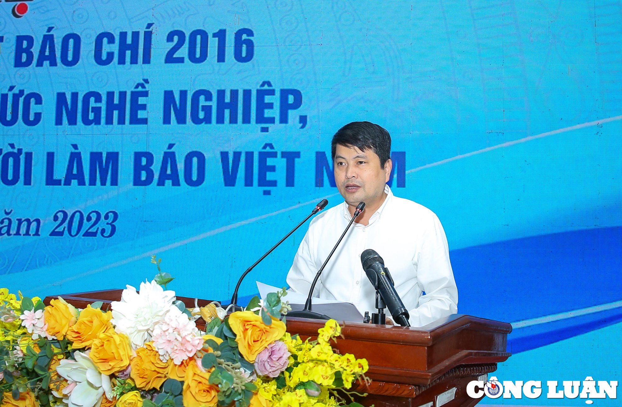 จัดการนักข่าวที่ละเมิดจริยธรรมและกฎเกณฑ์การใช้โซเชียลเน็ตเวิร์กอย่างเคร่งครัด รูปภาพ 3