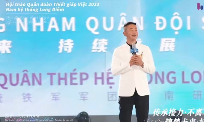 Un video viral del evento tiene las palabras Taller del Cuerpo Blindado de Vietnam 2023. Captura de pantalla