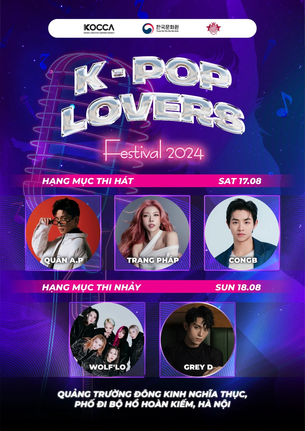 โปสเตอร์ K-pop Lovers Festival 2024.jpg