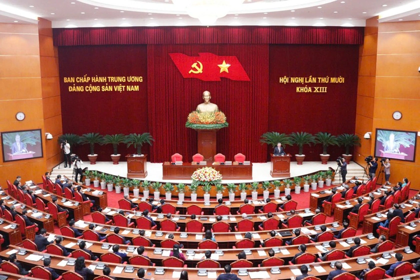 Perception des réflexions du Secrétaire général To Lam sur la construction et le perfectionnement de l'État de droit de la République socialiste du Vietnam