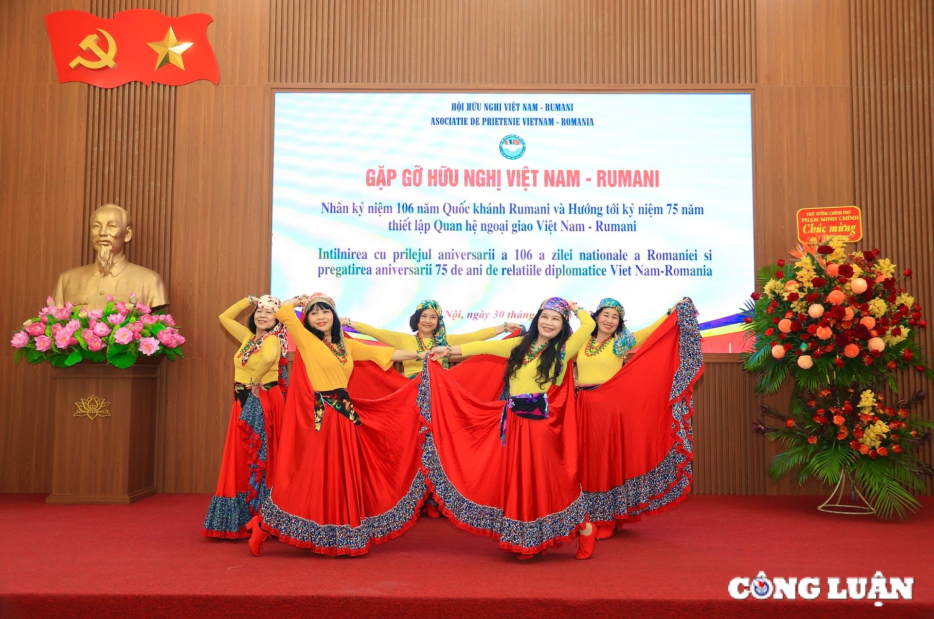 gap go huu nghi nhan ky niem 106 nam quoc khanh rumani hinh 7
