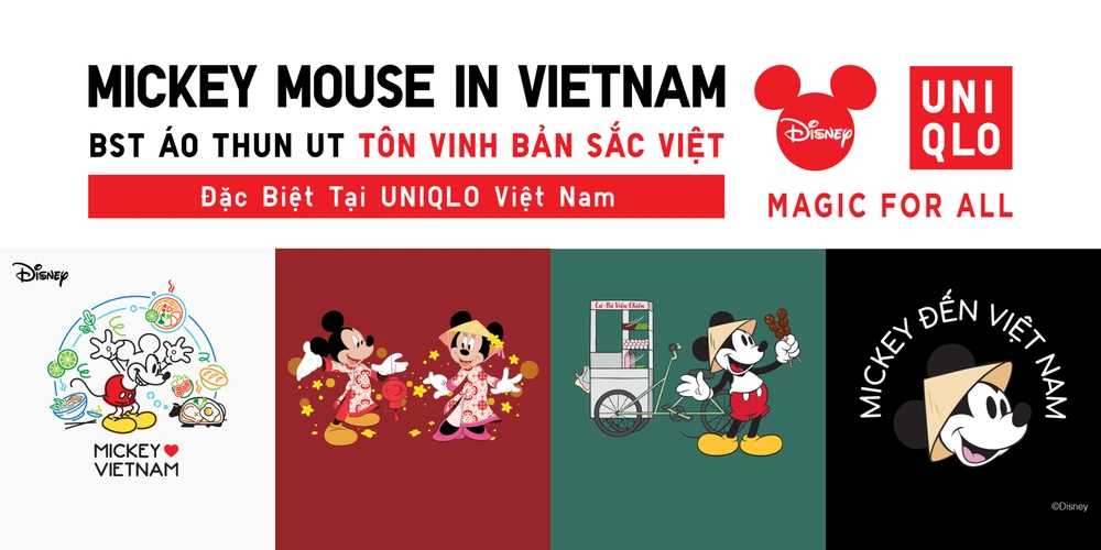 2_UNIQLO Khởi Động Chương Trình Kỷ Niệm 5 Năm Tại Việt Nam, Ra Mắt 02 Bộ Sưu Tập Độc Quyền Tôn Vinh Văn Hóa Việt.png