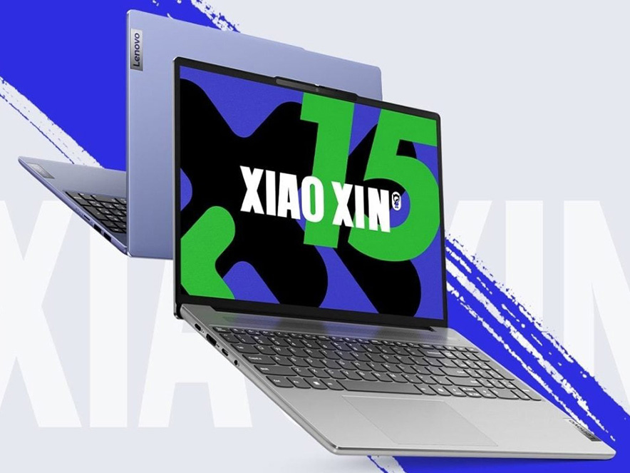 รูปภาพเปิดตัว lenovo xiaoxin 15 2024 1