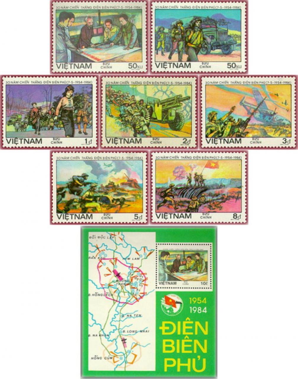 tem ky niem 30 nam chien thang dien bien phu 011.jpg