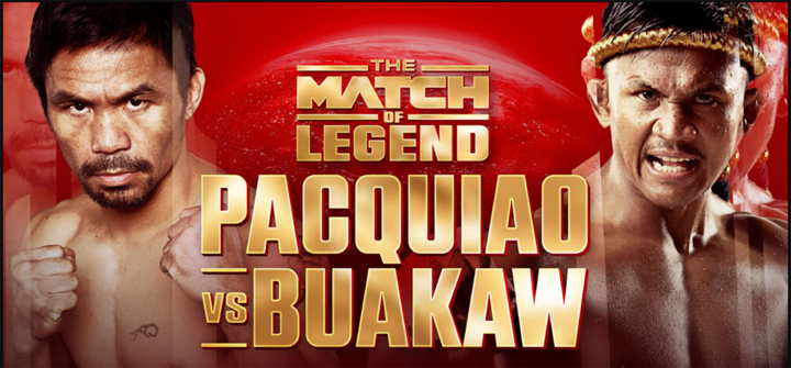 Le combat Pacquiao vs Buakaw n'aura pas lieu cette année