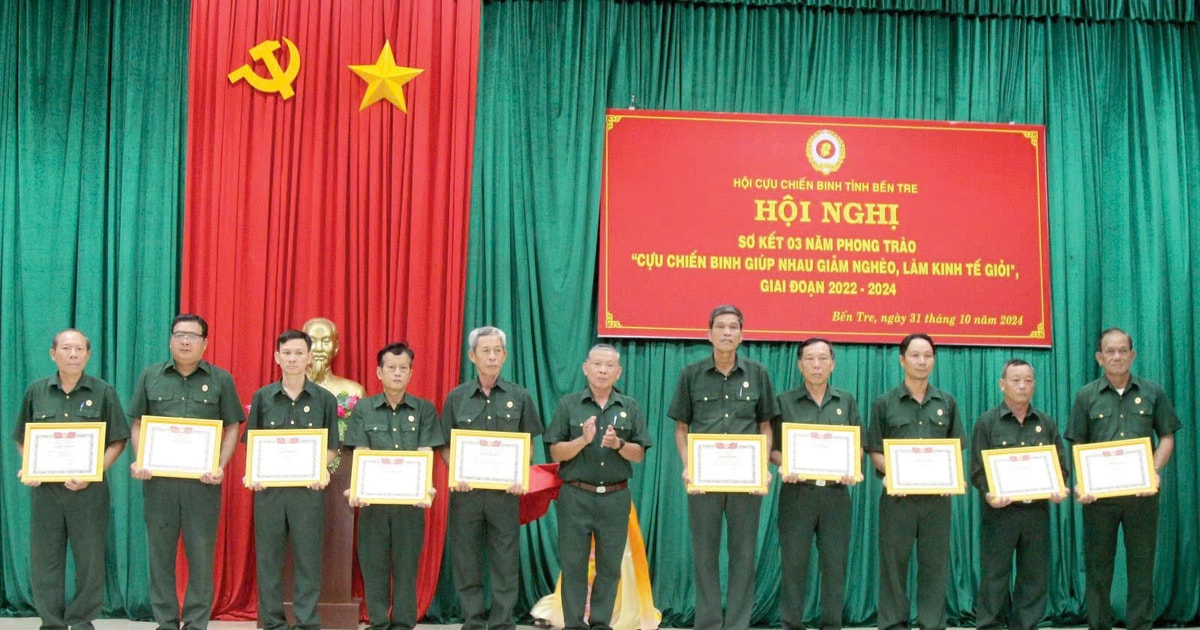 ជួយគ្នាក្លាយជាអ្នកមានស្របច្បាប់