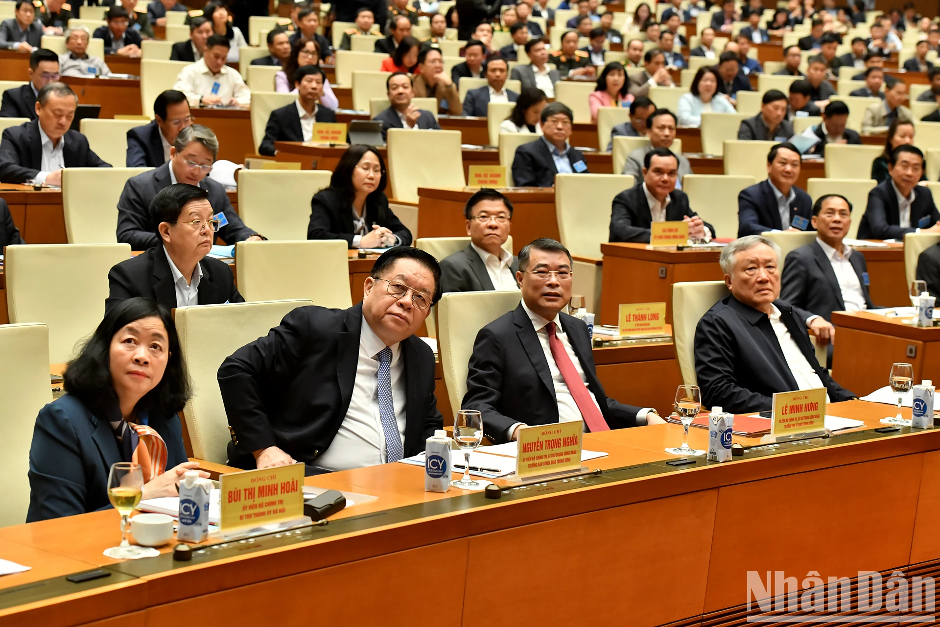 [Photo] National conference to disseminate and summarize the implementation of Resolution No. 18-NQ/TW of the 12th Party Central Committee, photo 4