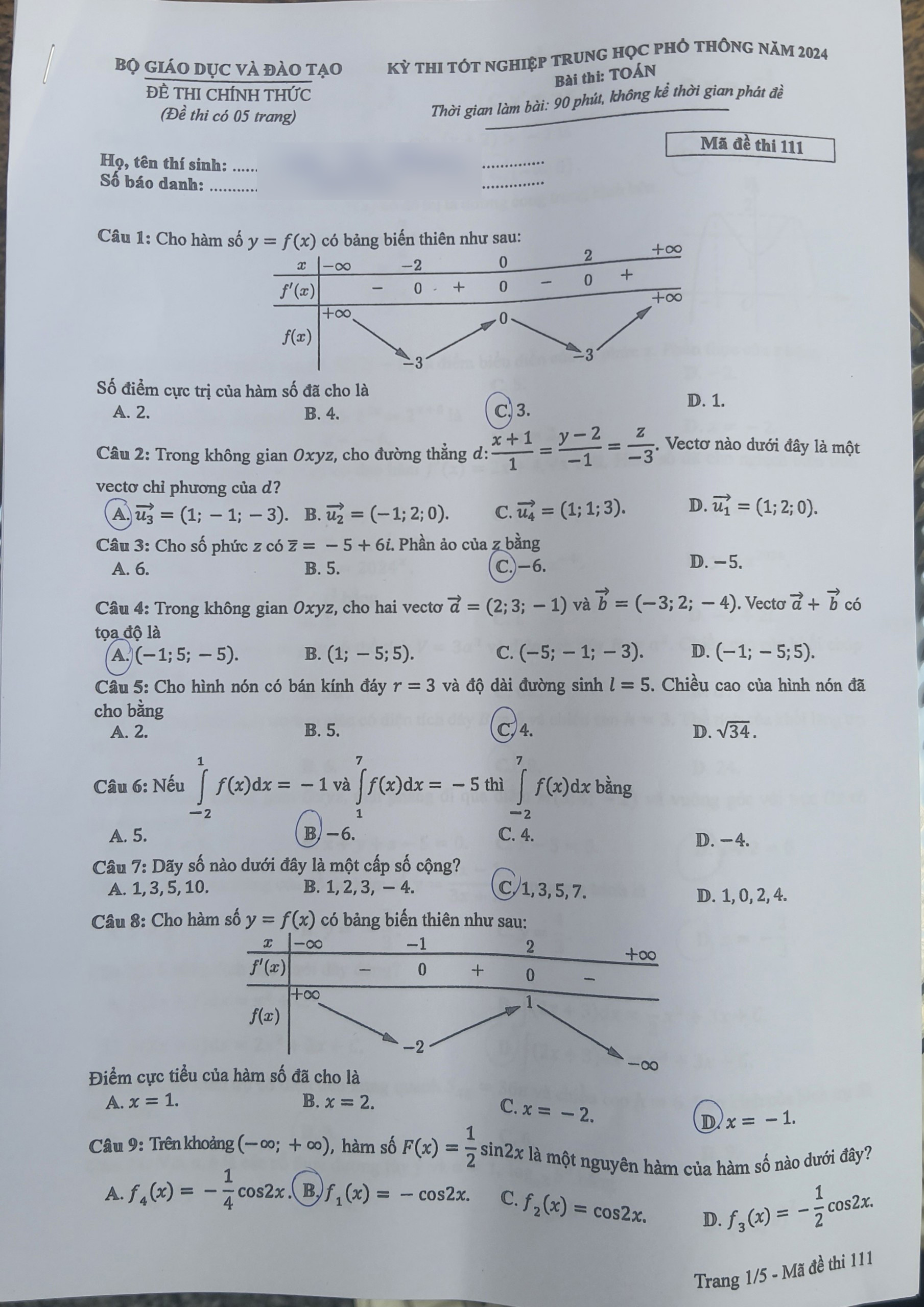 数学1.jpg