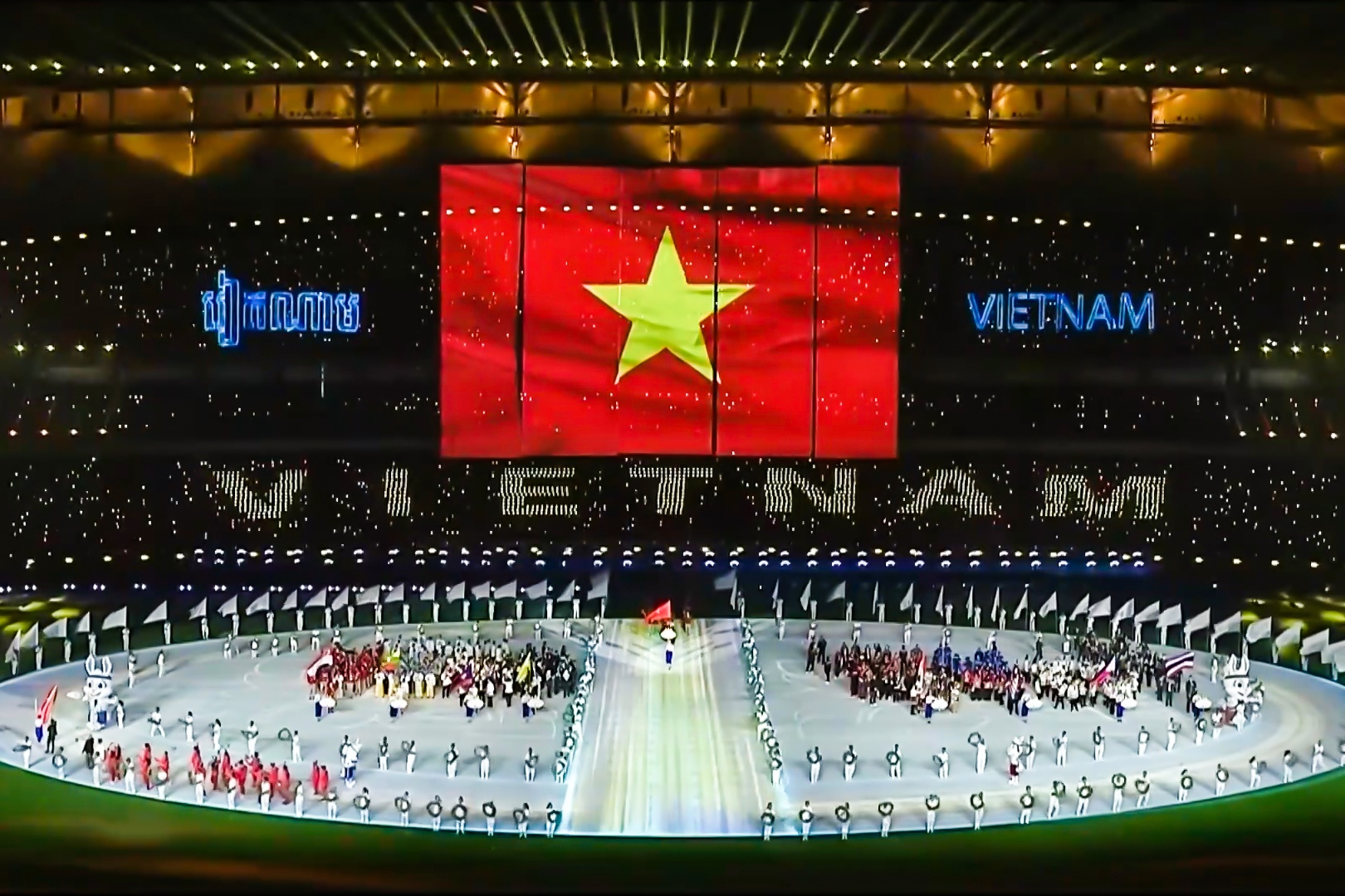 SEA Games 32 opening ceremony photos
