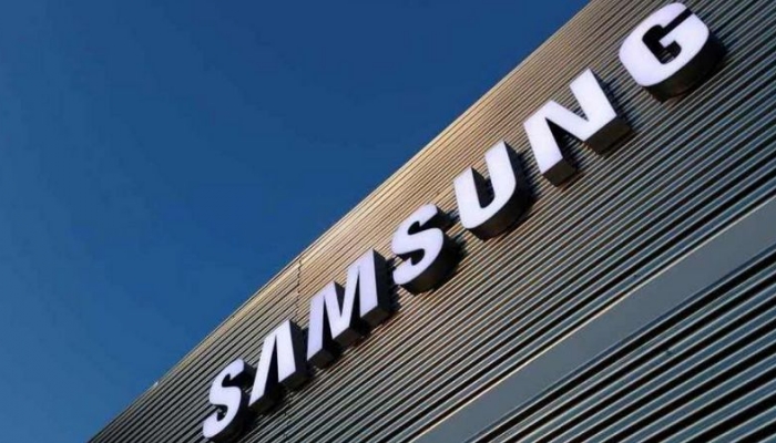 Samsung Electronics prevé un fuerte crecimiento del mercado de chips de IA en la segunda mitad de 2024