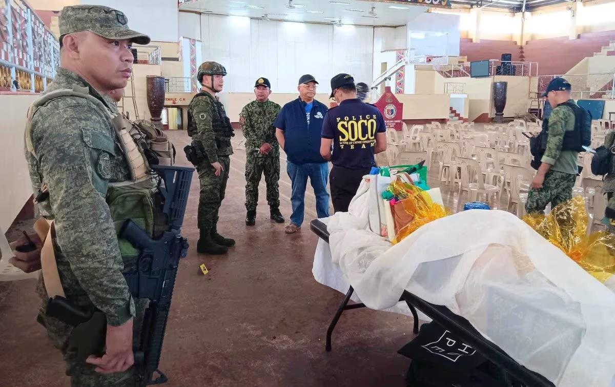 Tres personas murieron en la explosión en la Universidad de Filipinas, presunta bomba fotograma 1