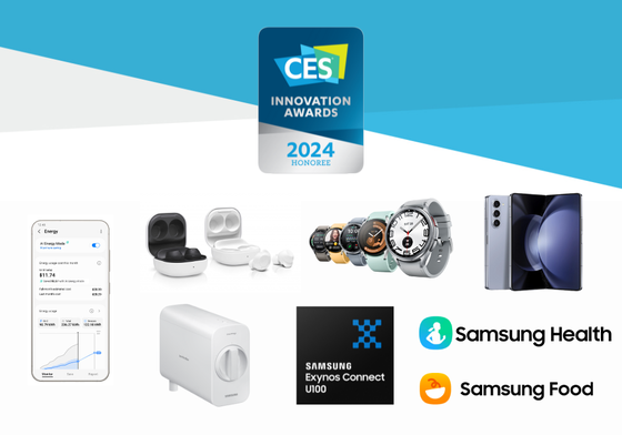 Les prix de l'innovation du CES 2024 récompensent Samsung pour ses produits qui démontrent une technologie de pointe