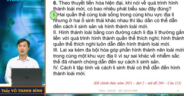 Kiến thức về tiến hóa