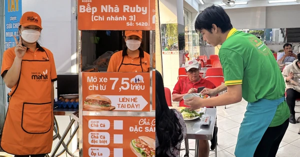 „Auch wenn Sie verlieren, bekommen Sie trotzdem eine Belohnung!“