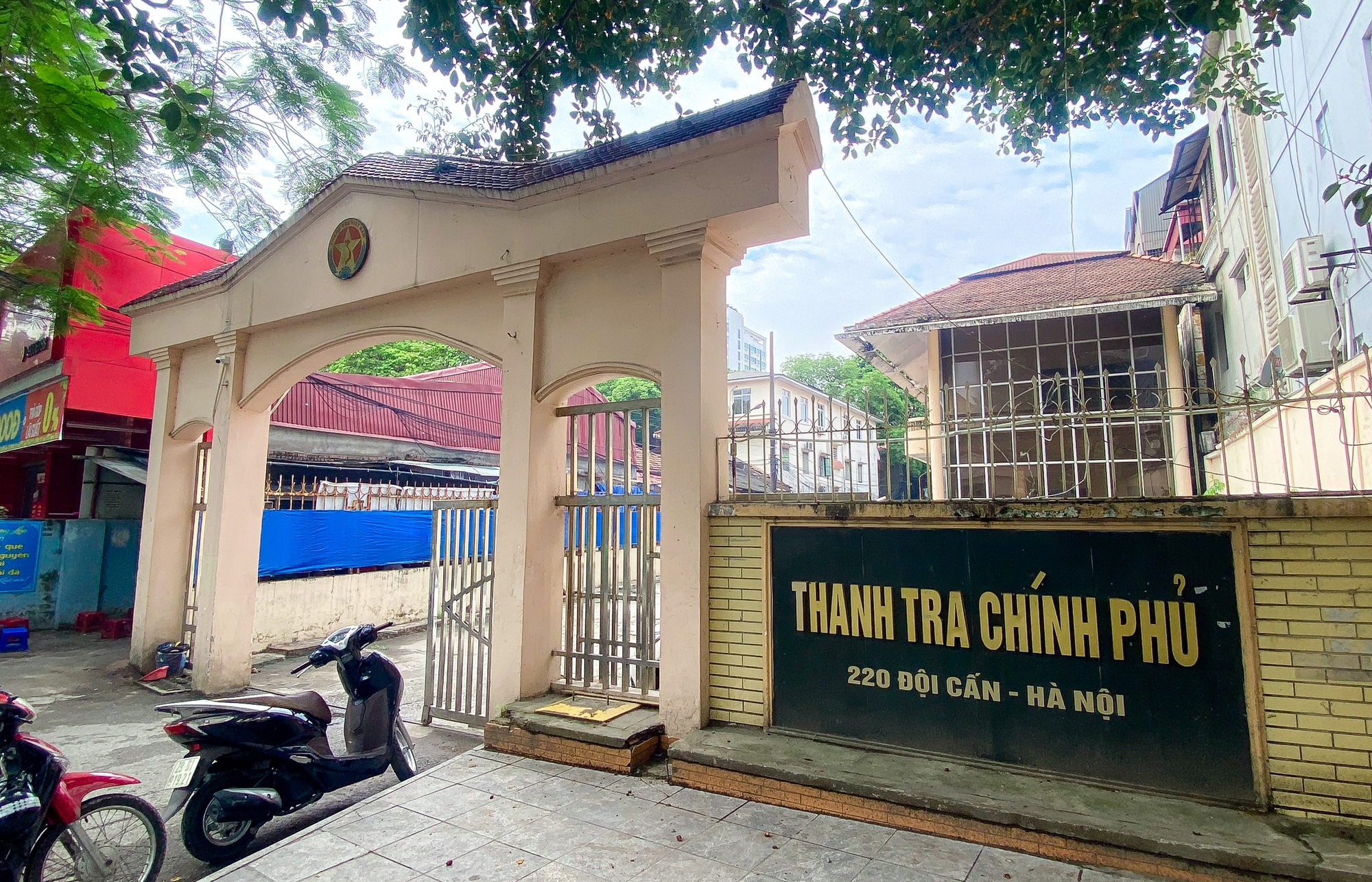 Cận cảnh: Trụ sở mới khang trang, nhiều Bộ vẫn còn ôm trụ sở cũ - Ảnh 11.